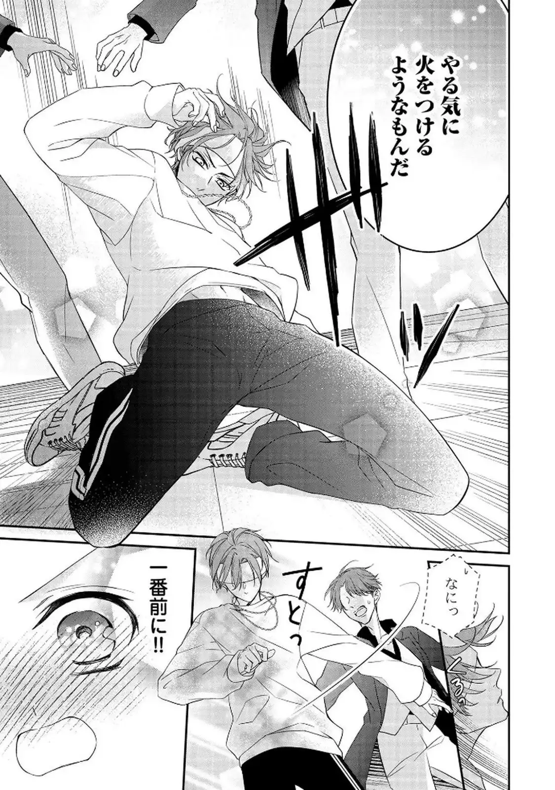 P33