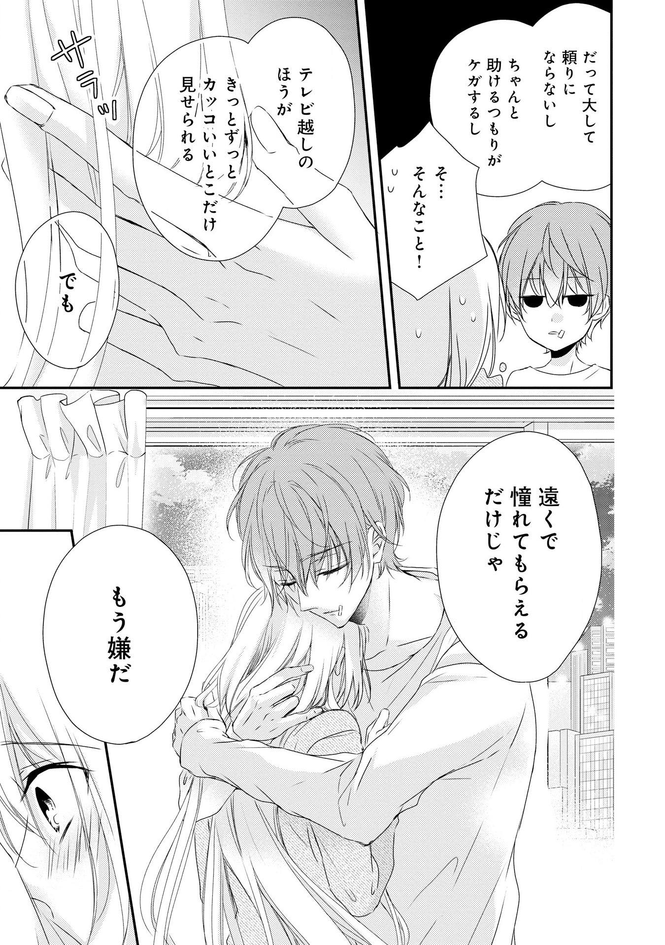 P15