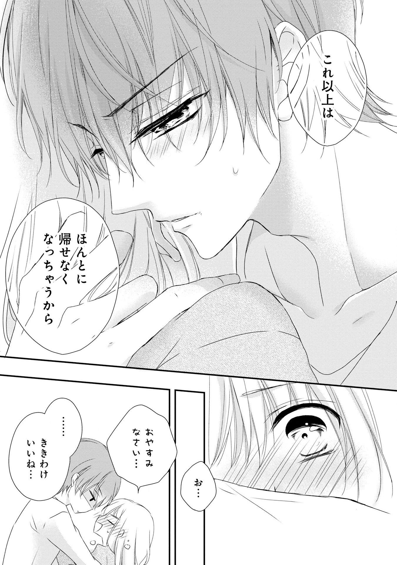 P23