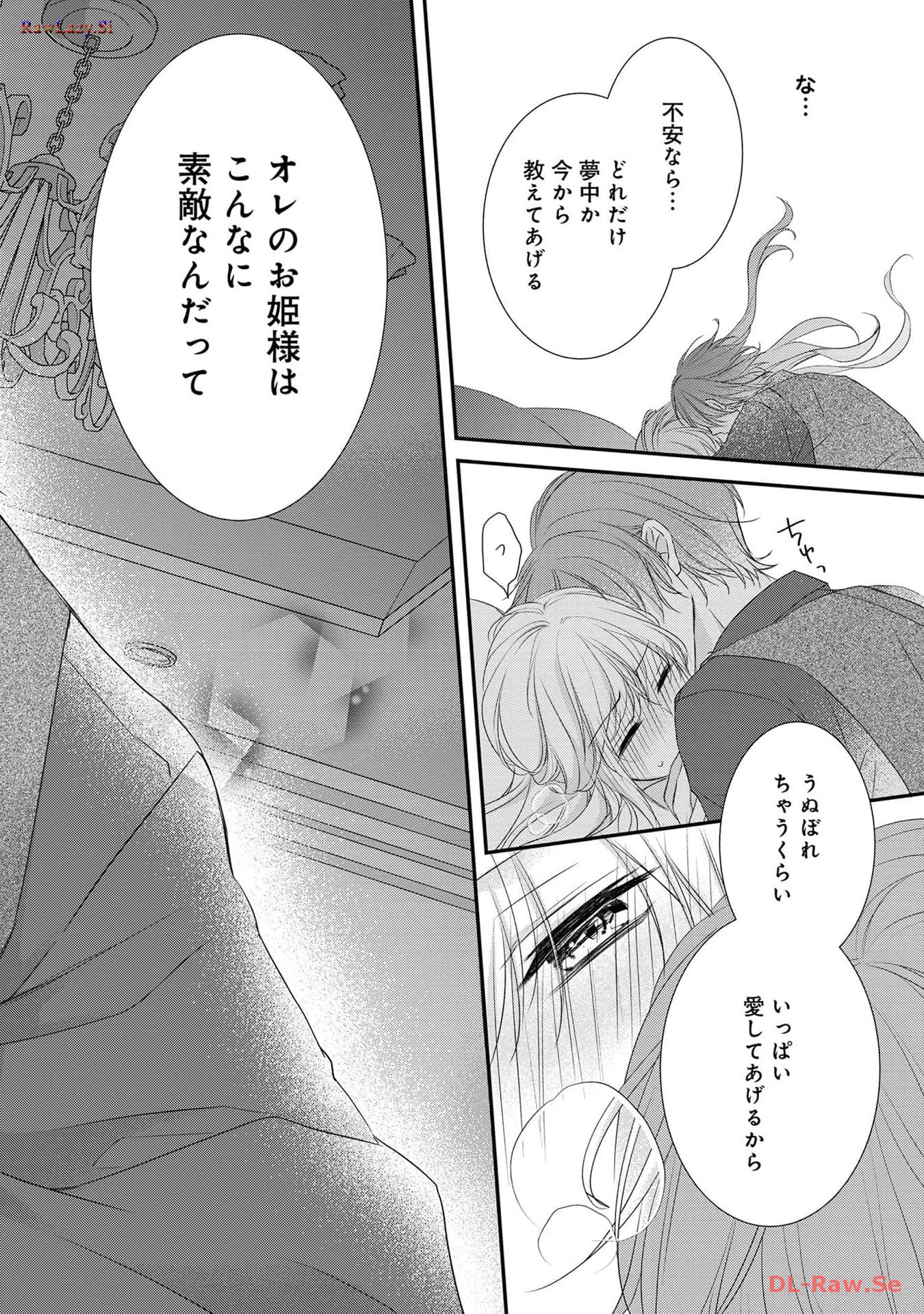 P30
