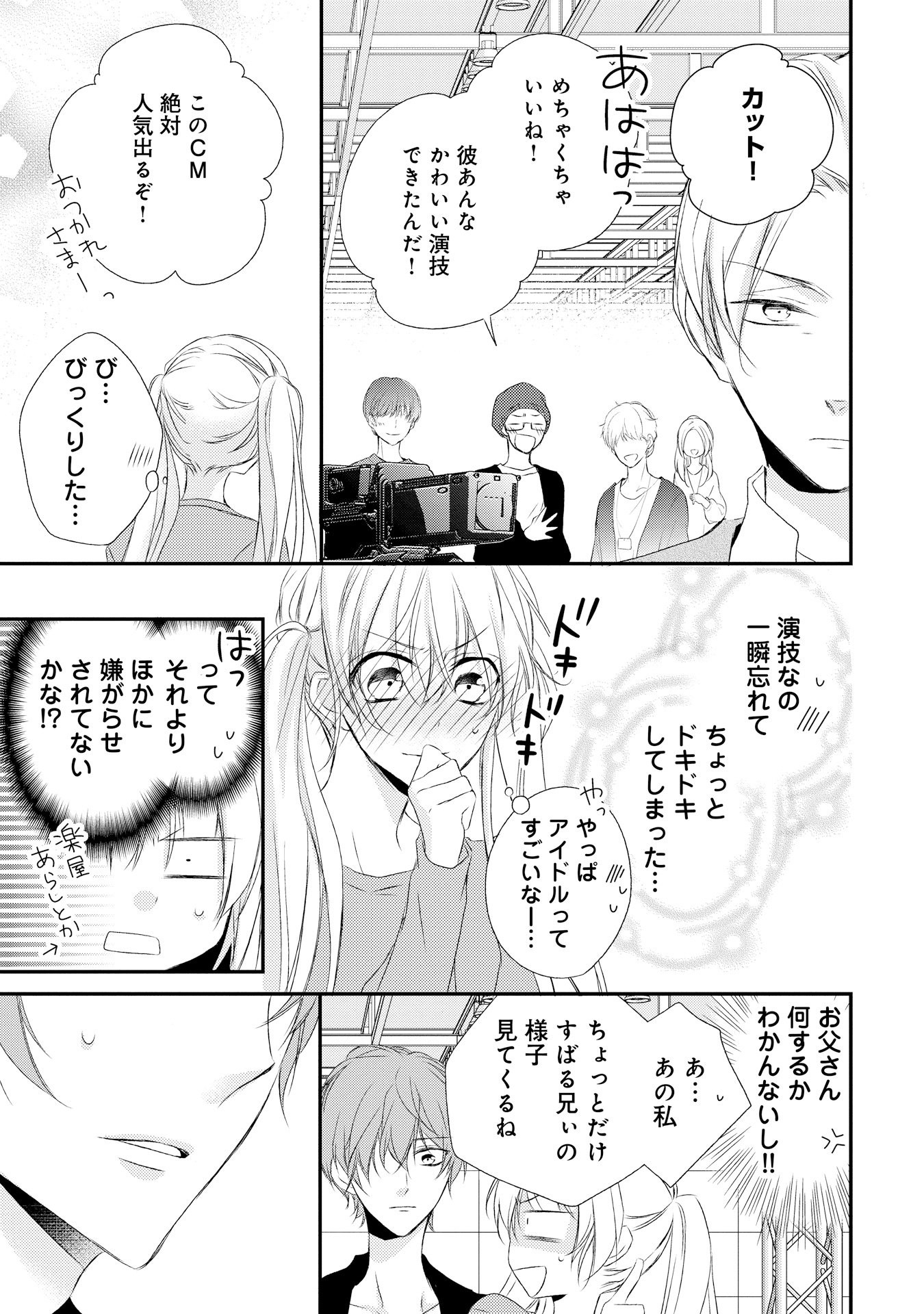 P35