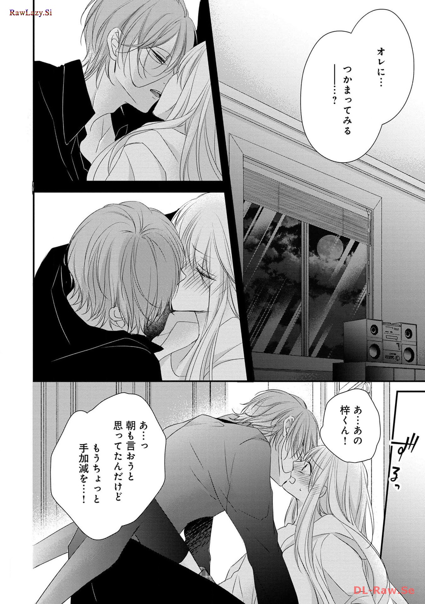 P32