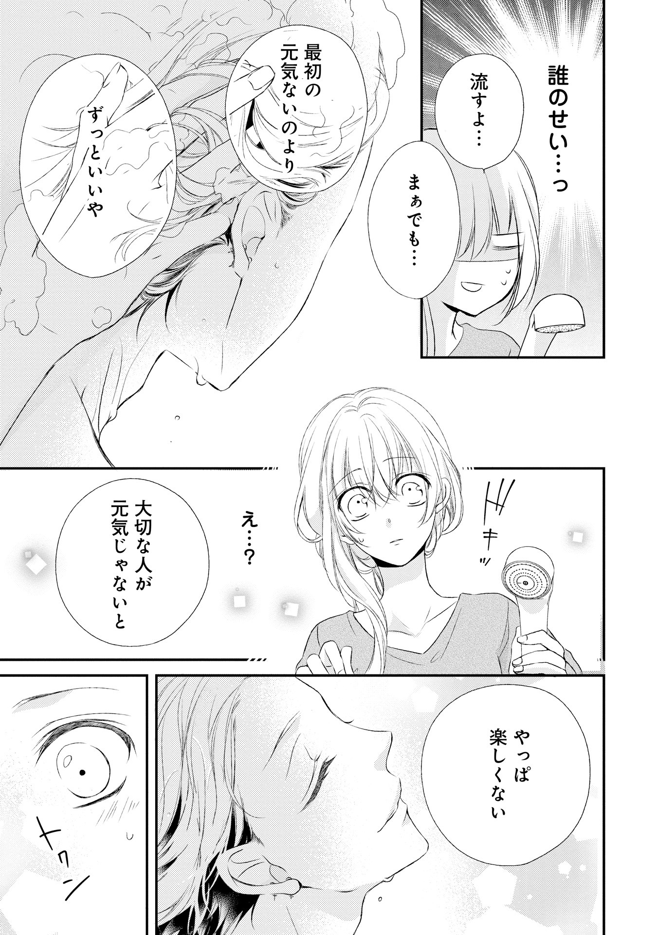 P35