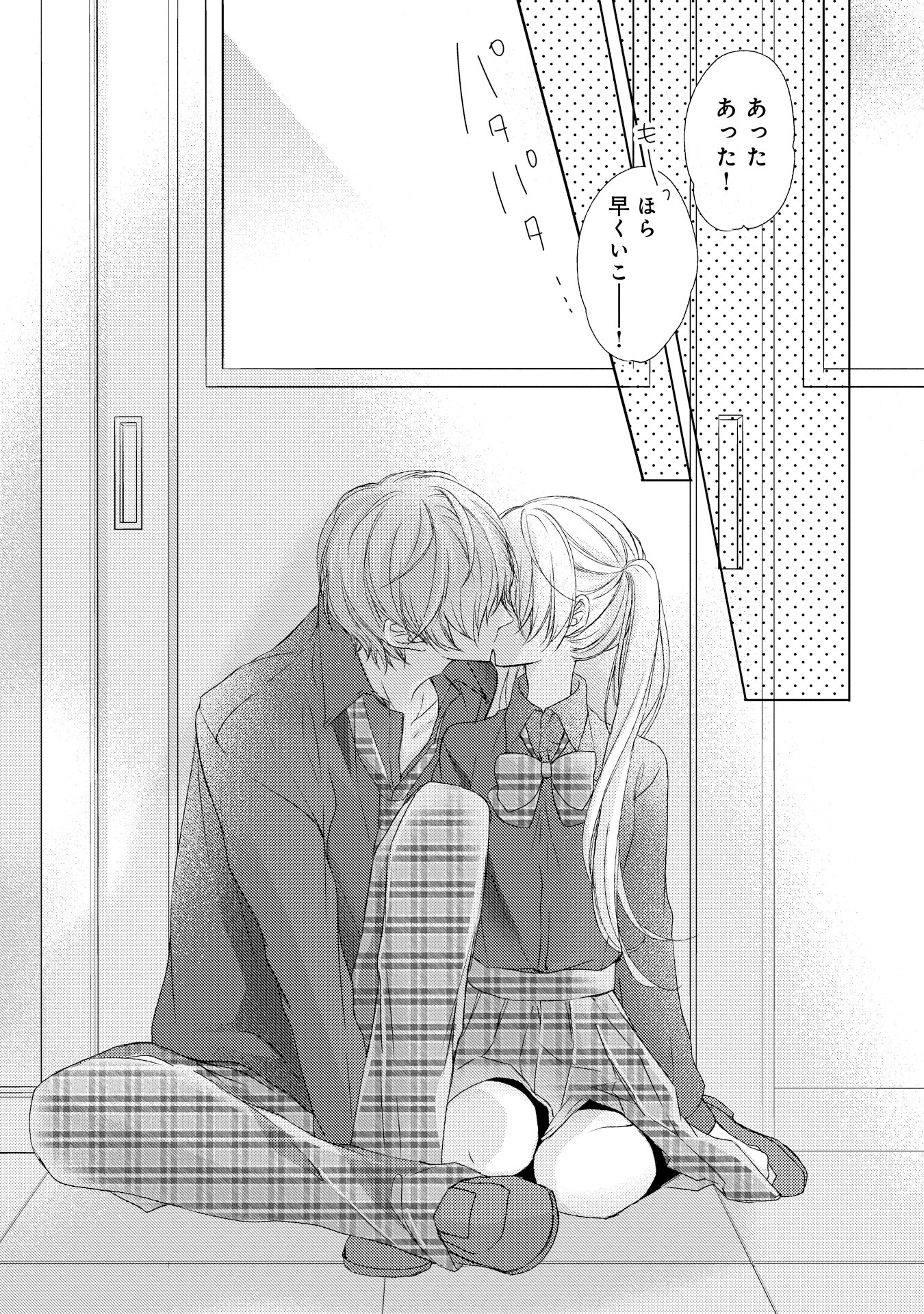 P33