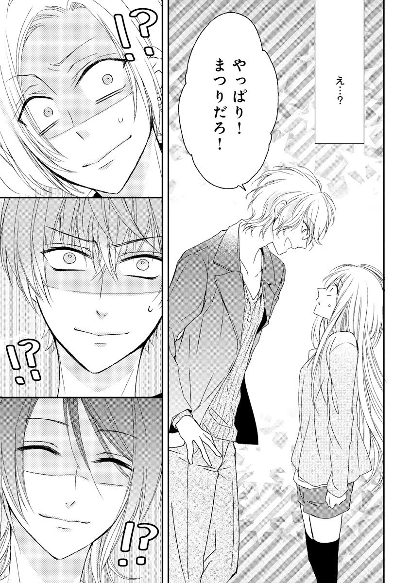 P35