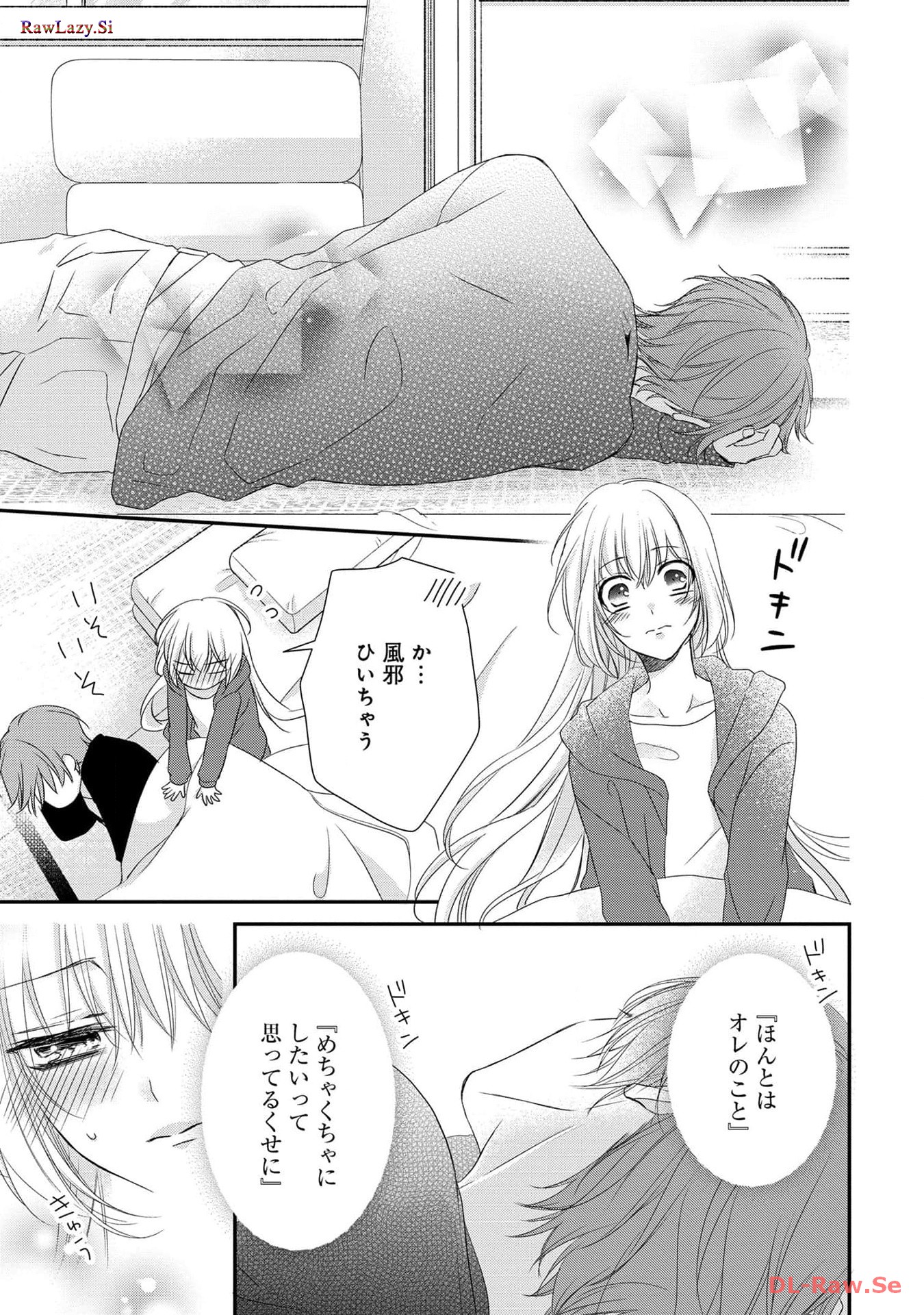 P33