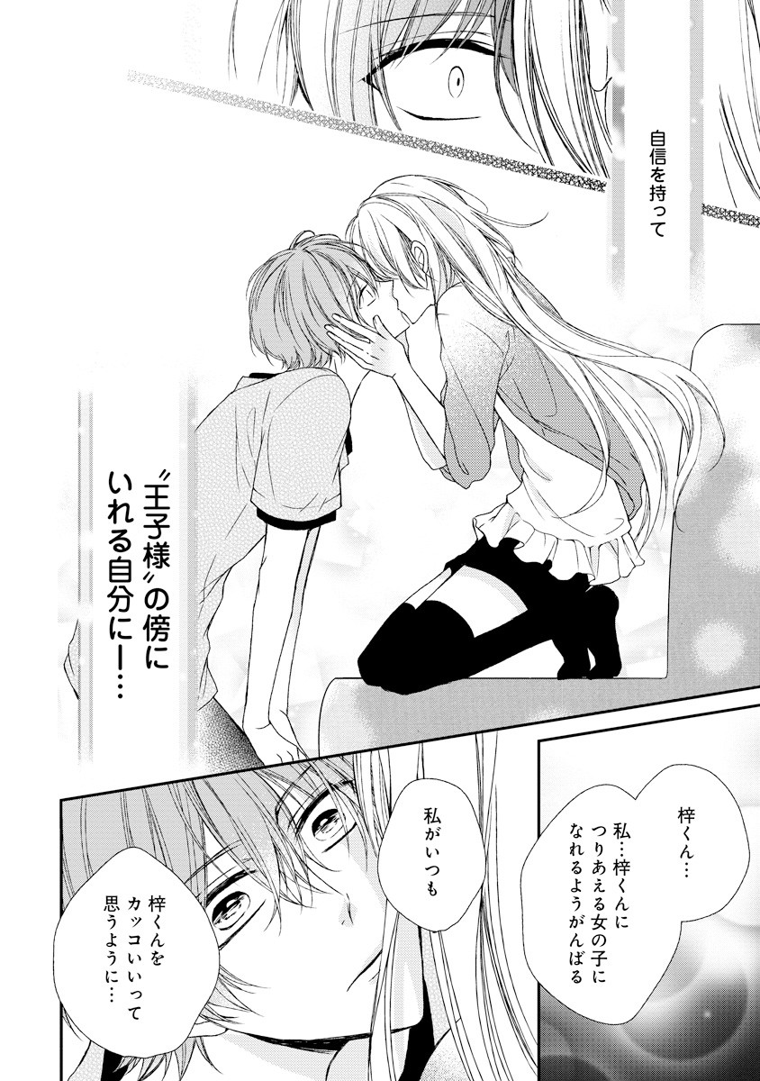 P34