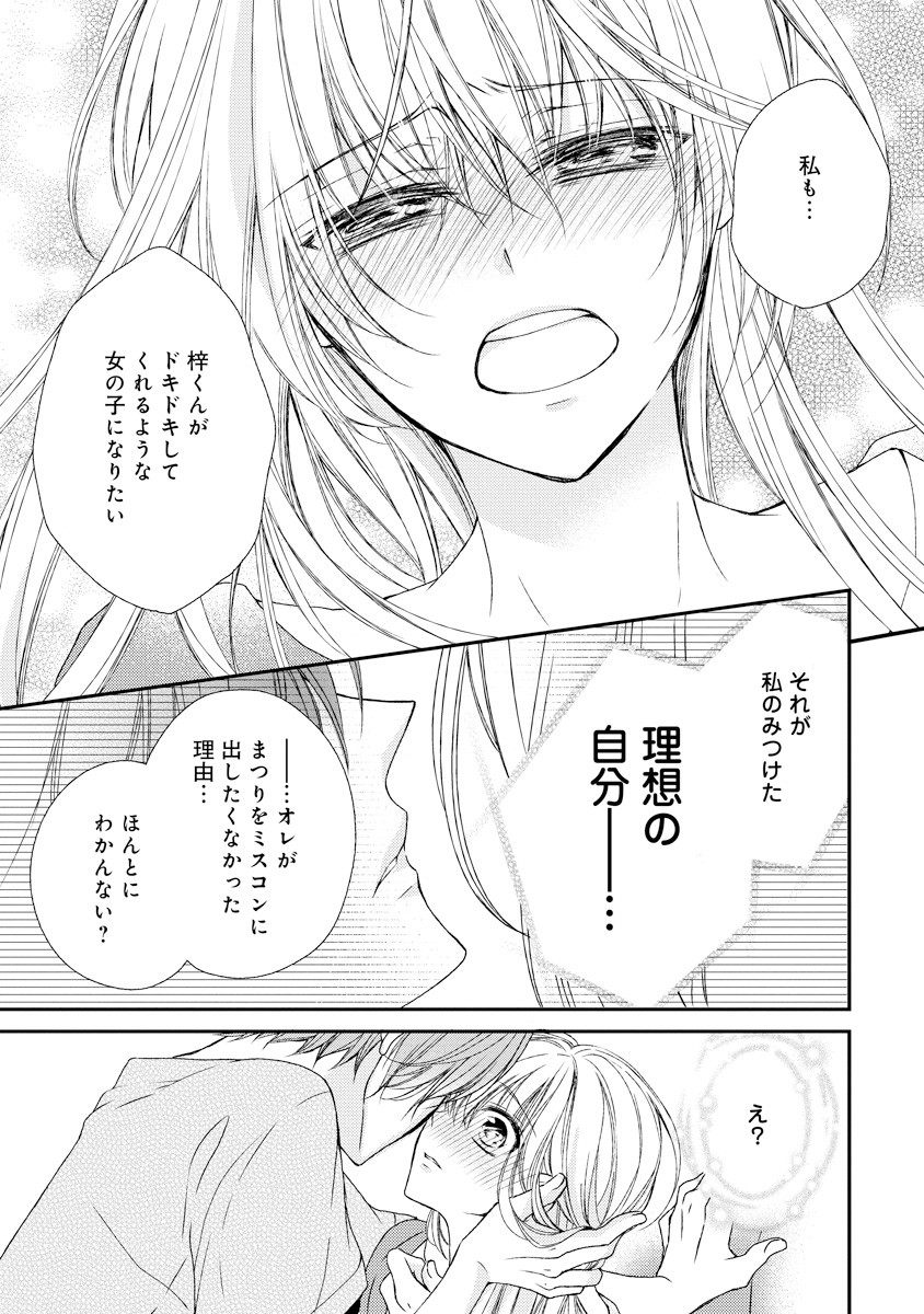 P35