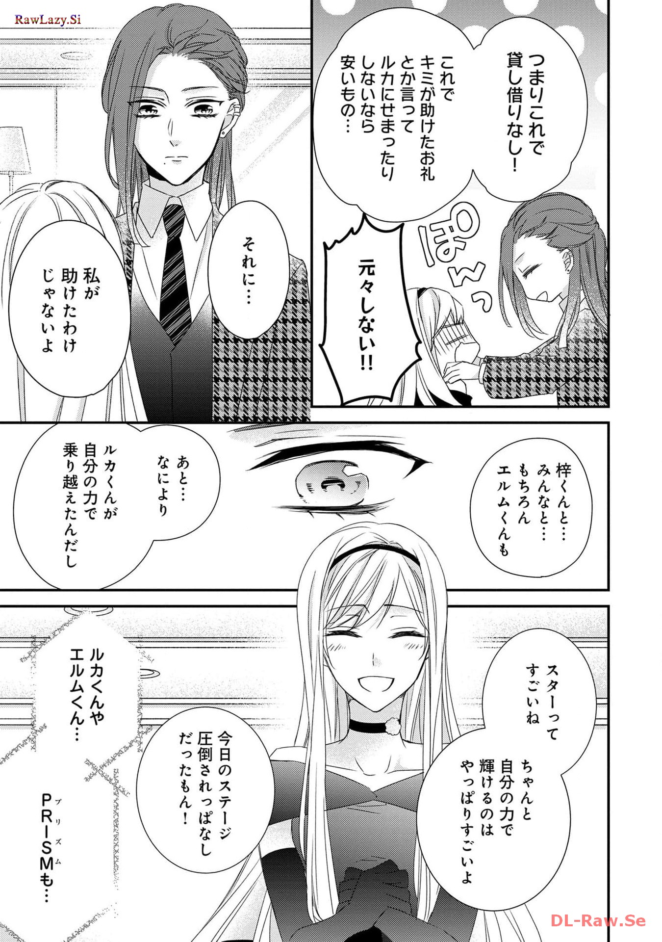 P23
