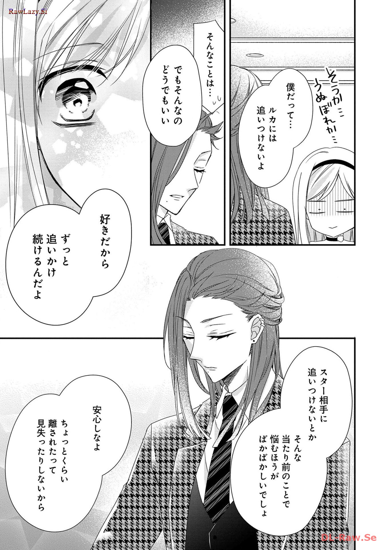 P25