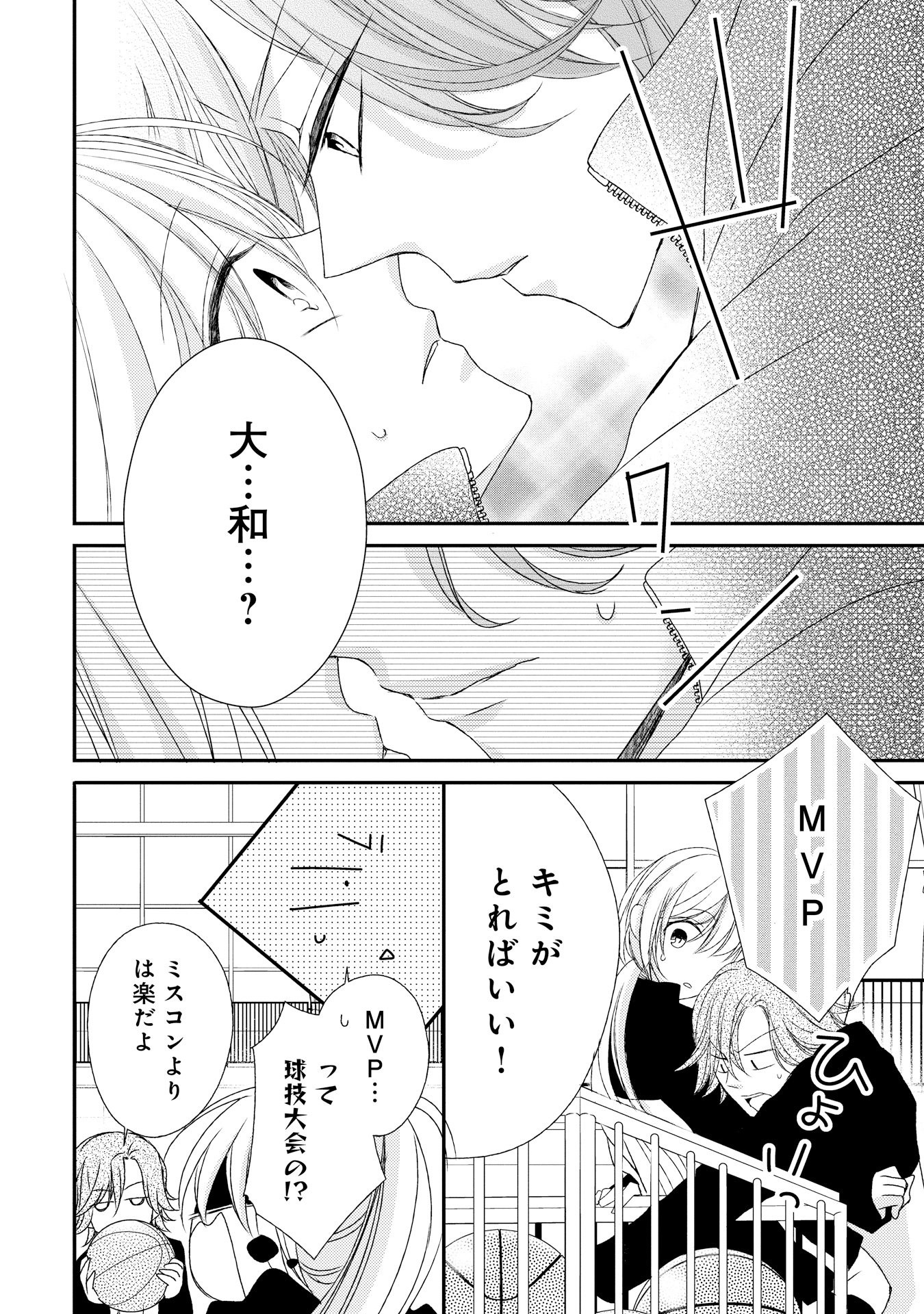 P22