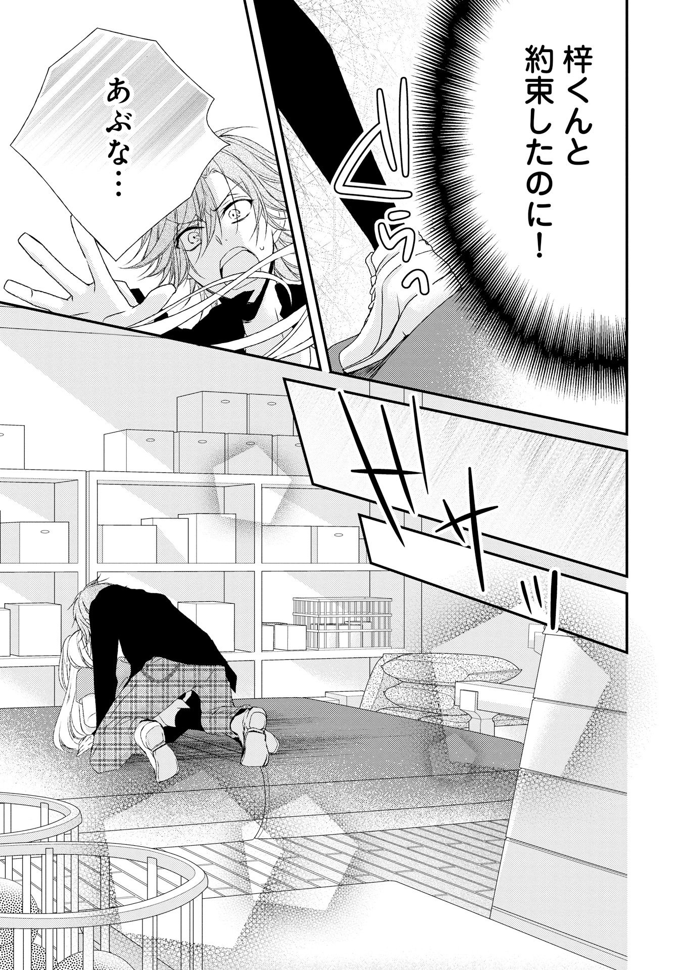 P35