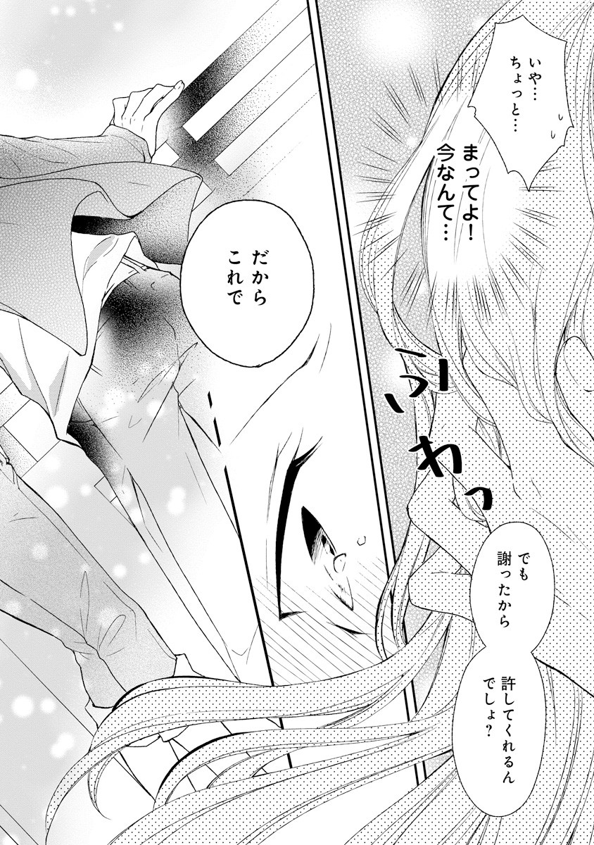 P34
