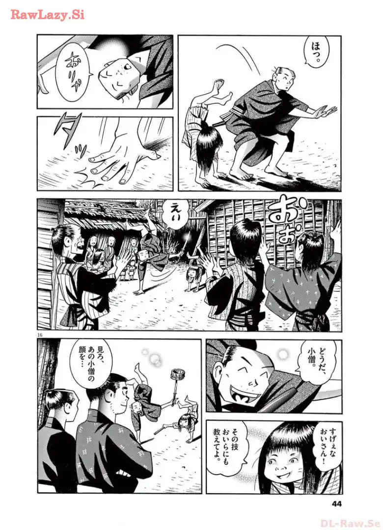 P16