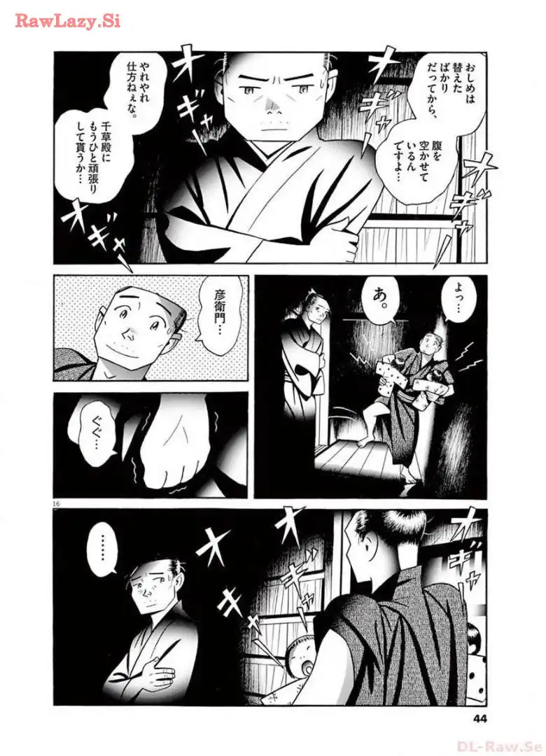 P16