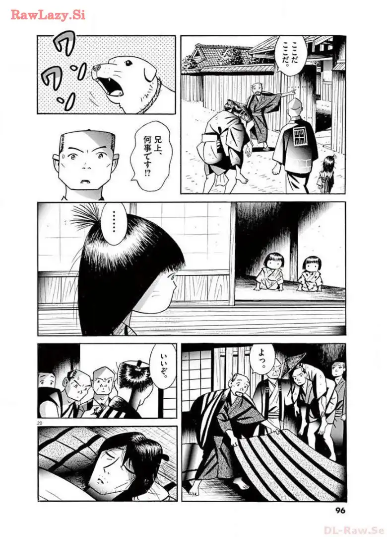 P20