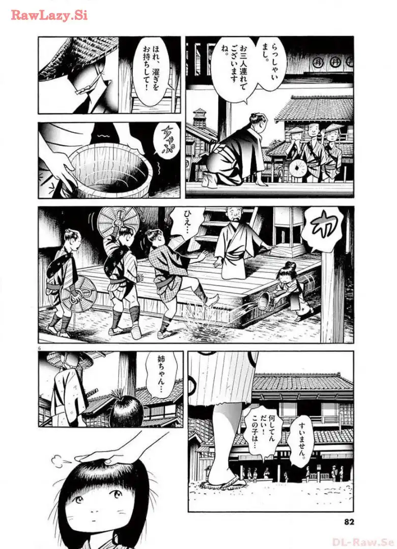 P6