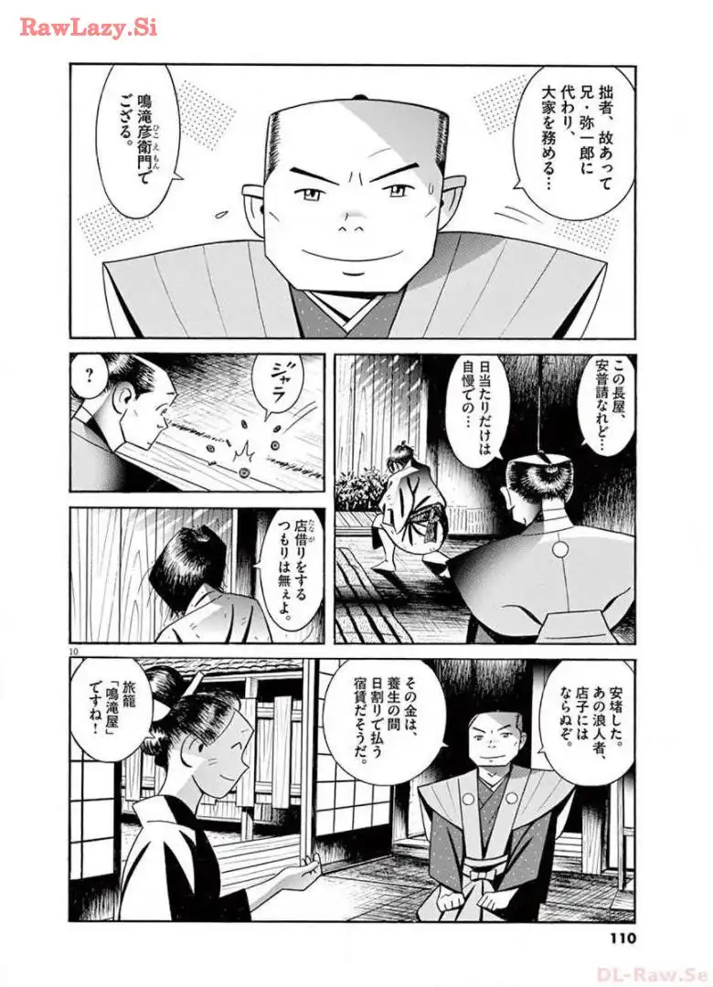 P10