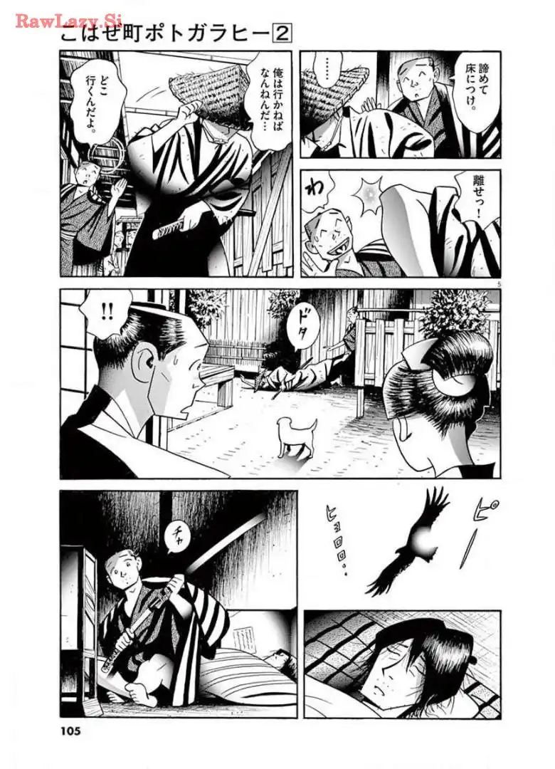 P5