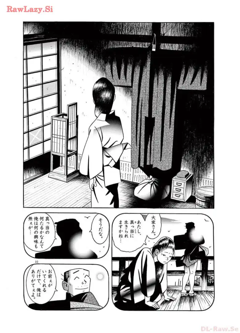 P10