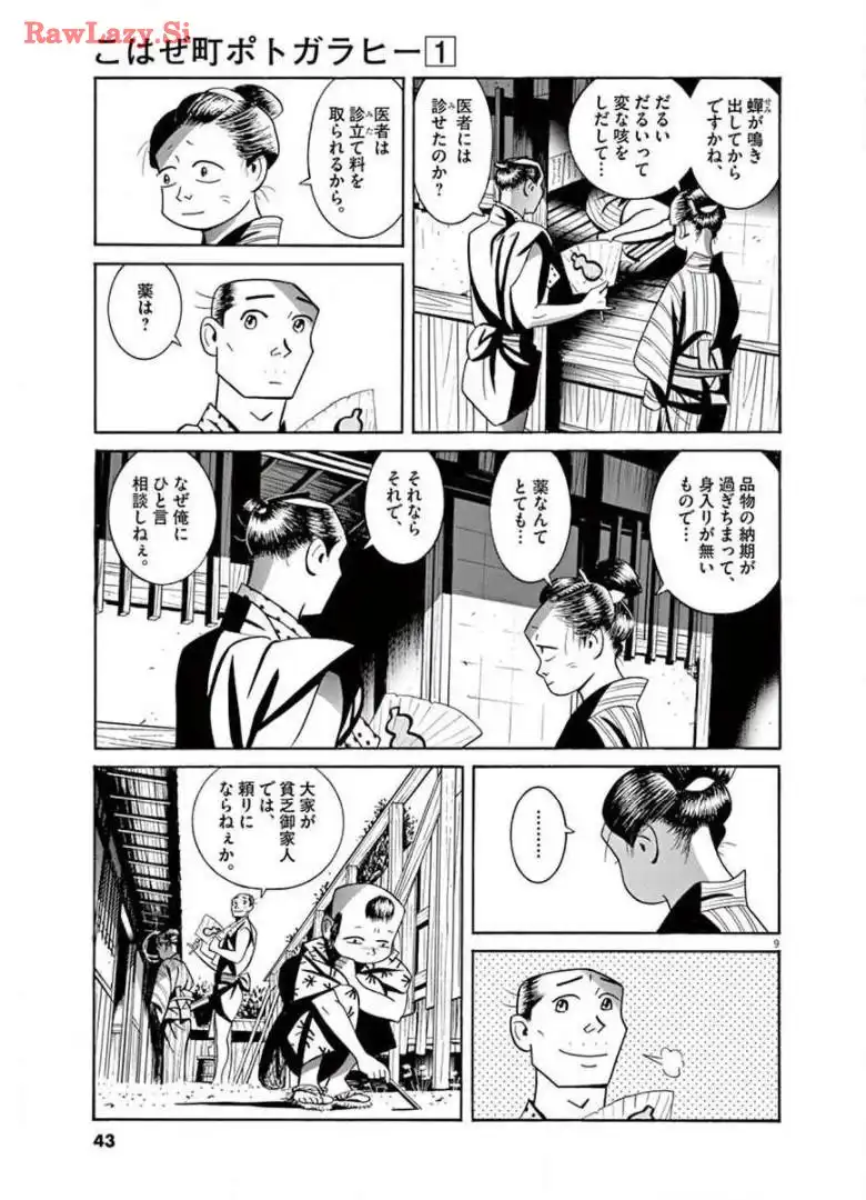 P9