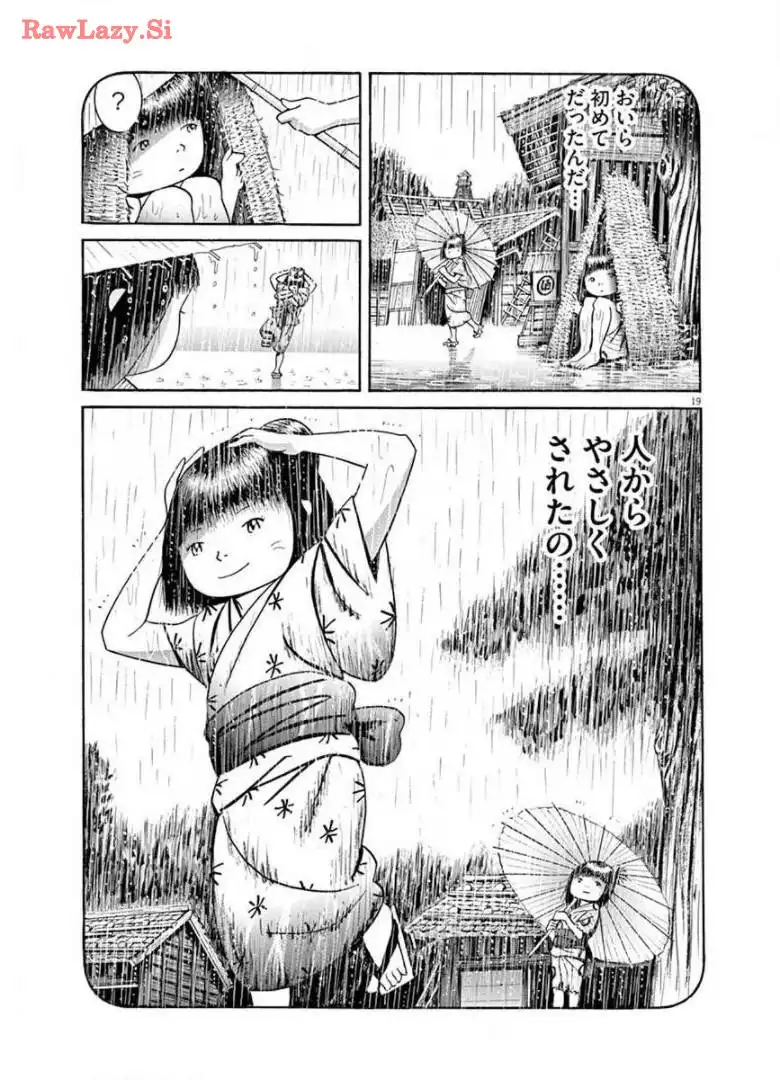 P19