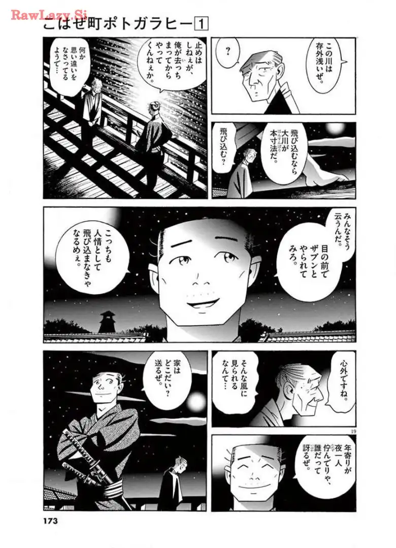 P19
