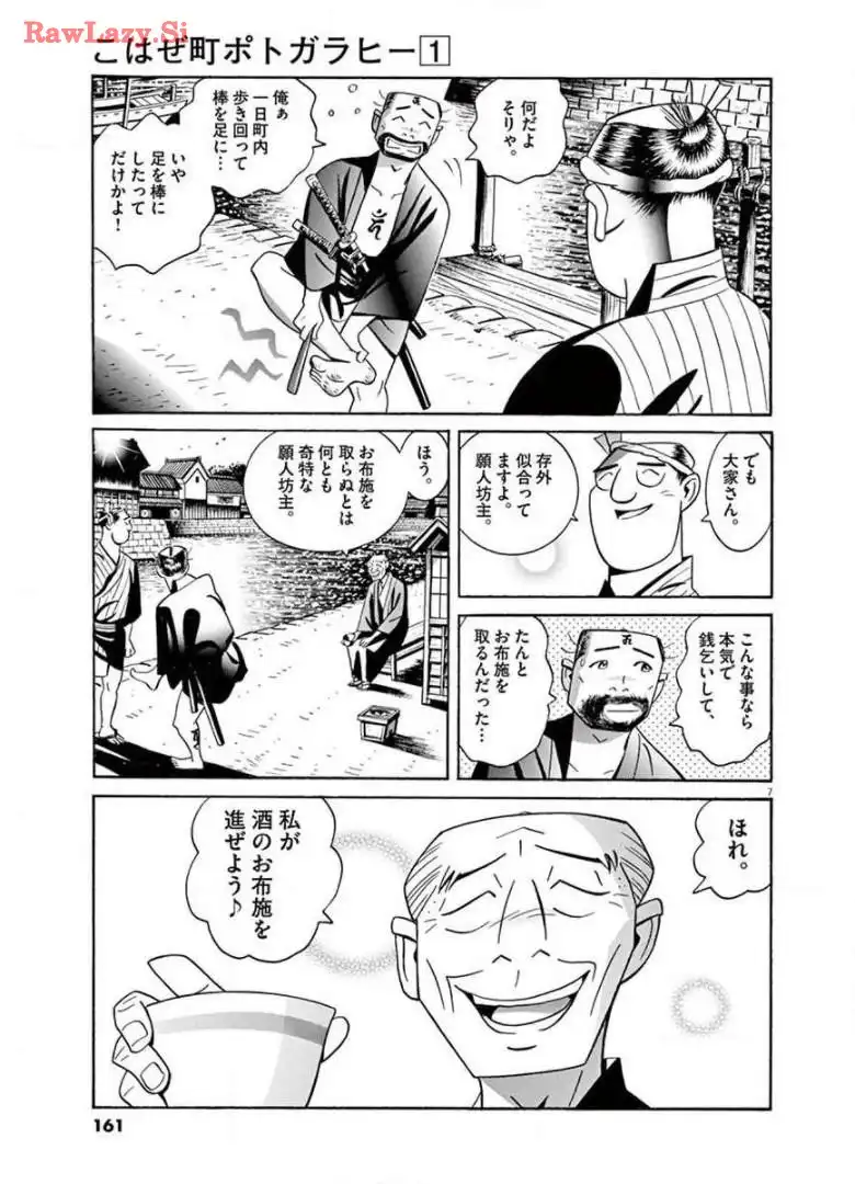 P7