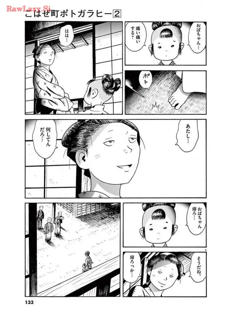 P9
