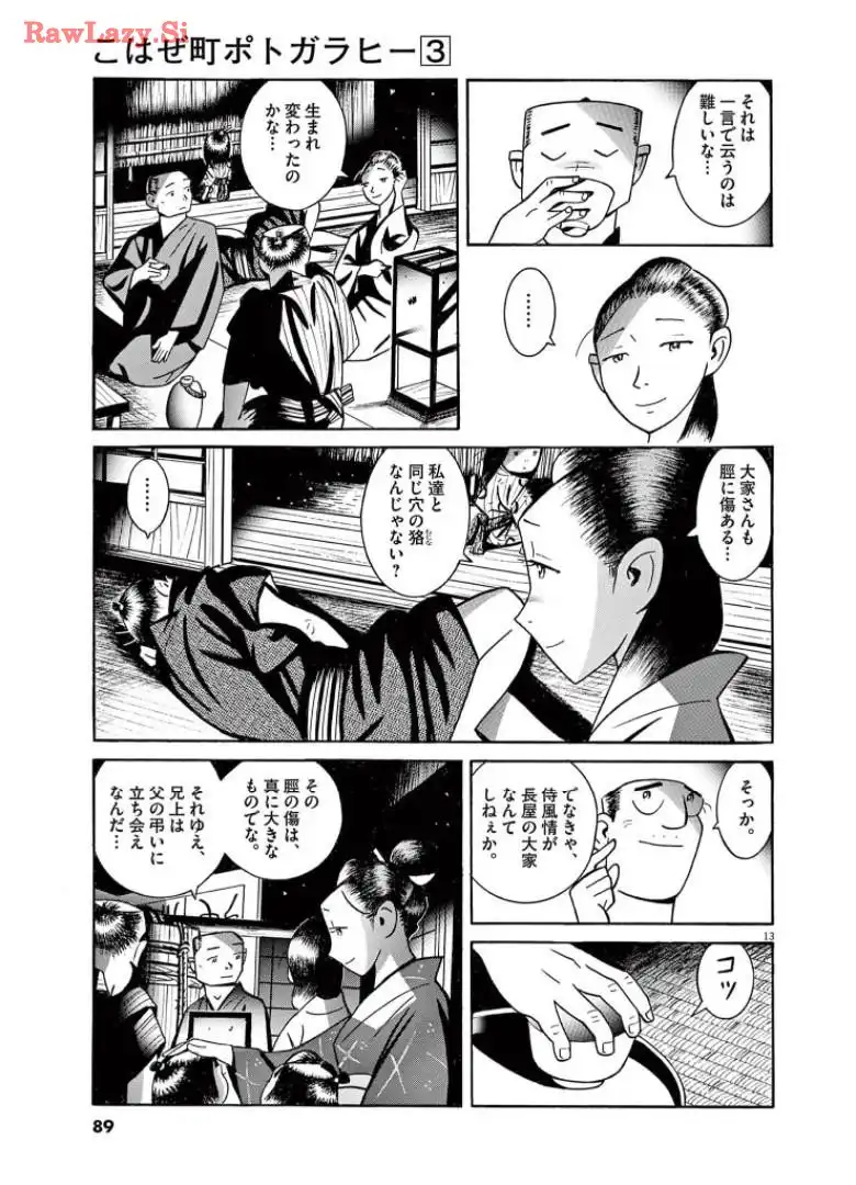 P13