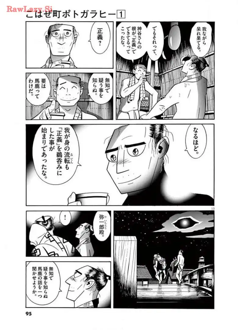 P13