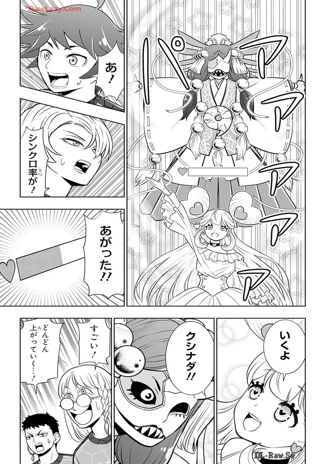 P17