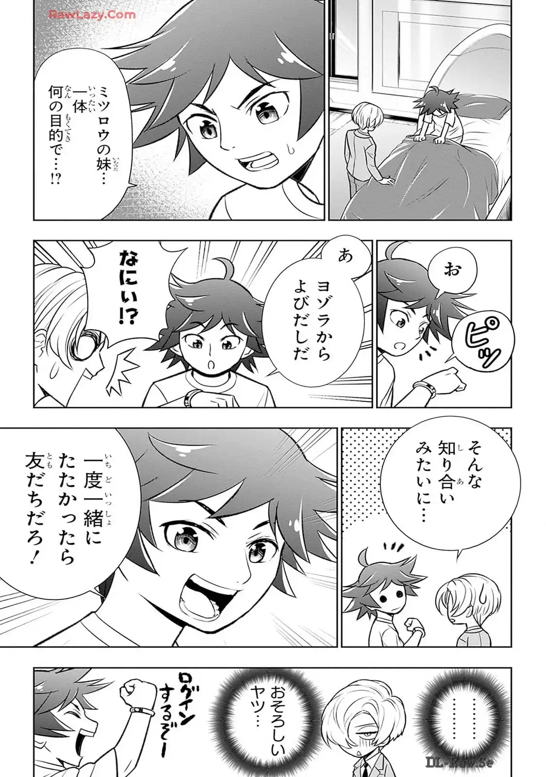 P3