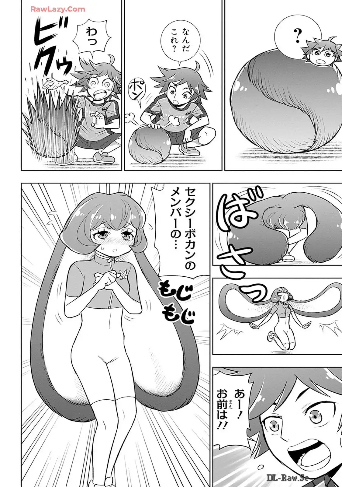 P8