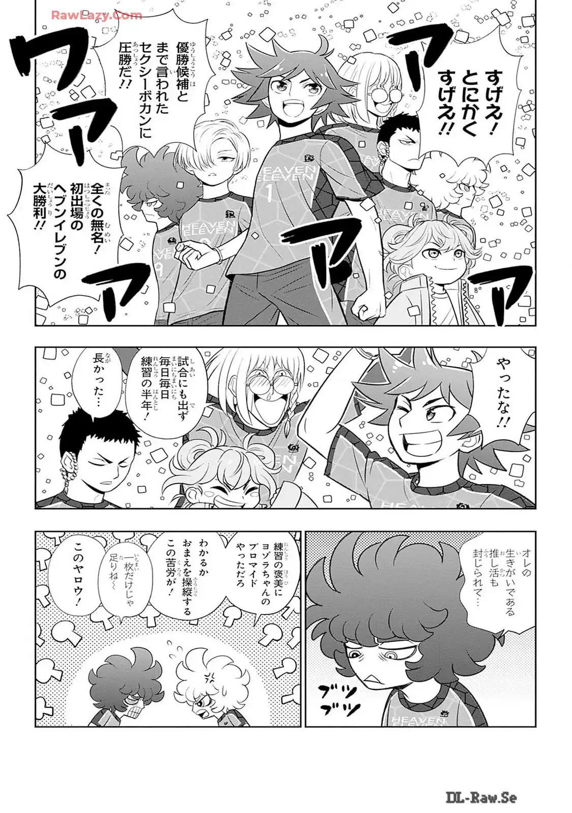 P28