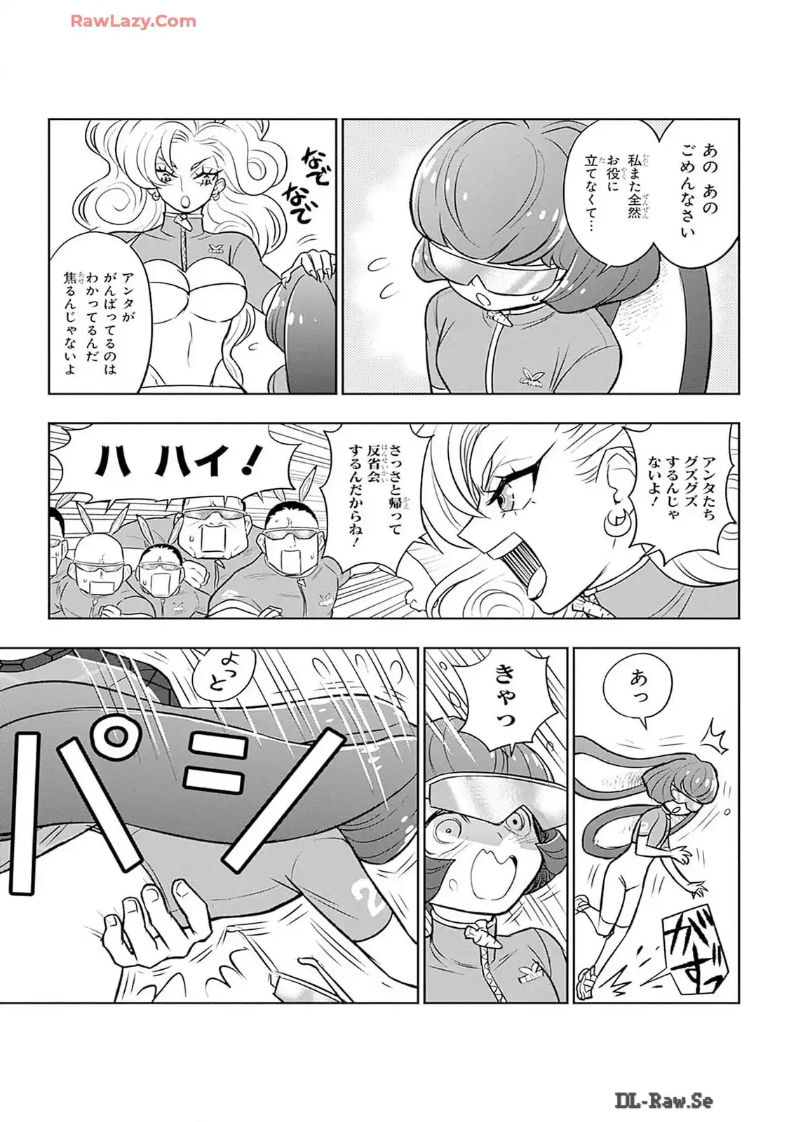 P30