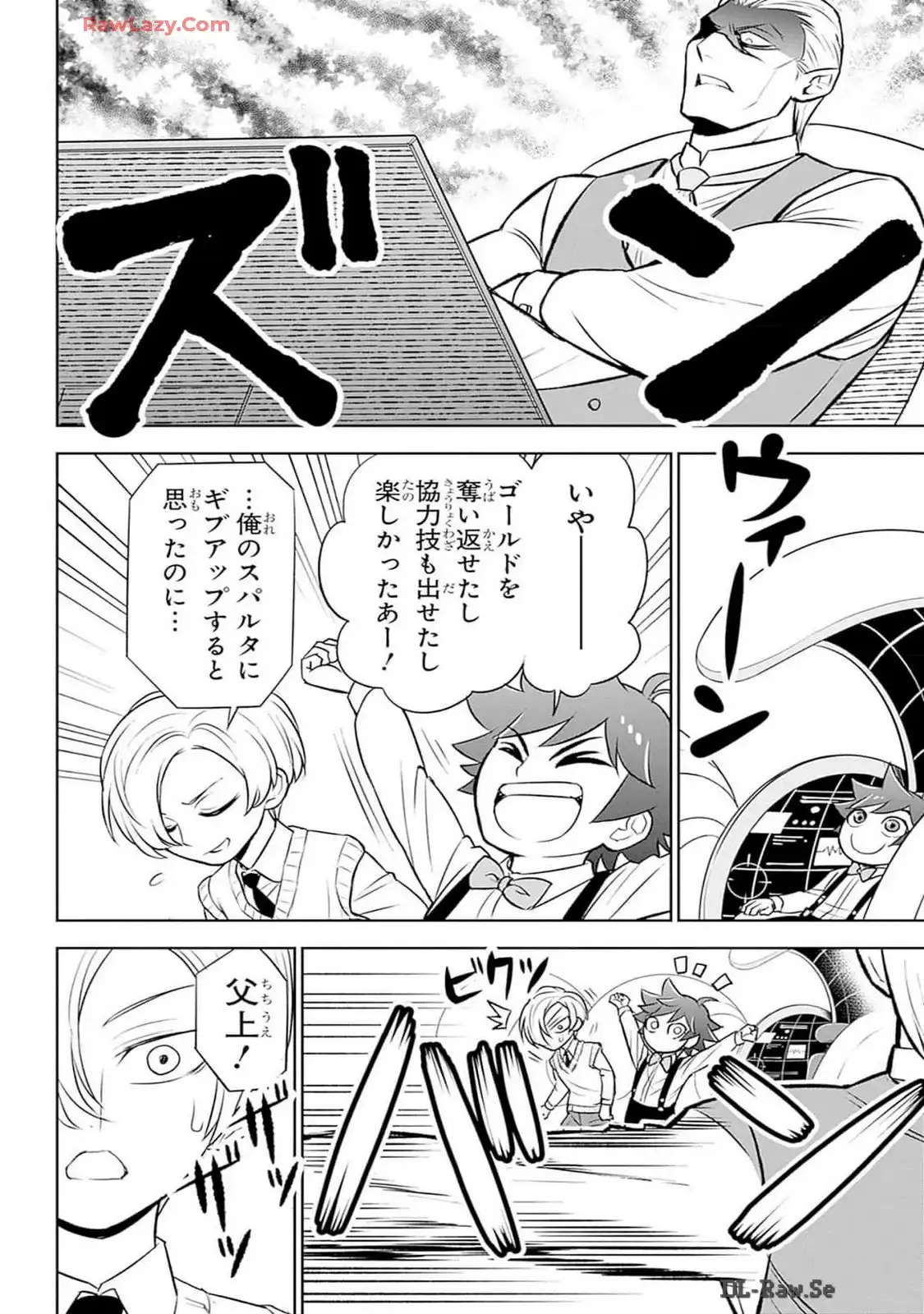 P37