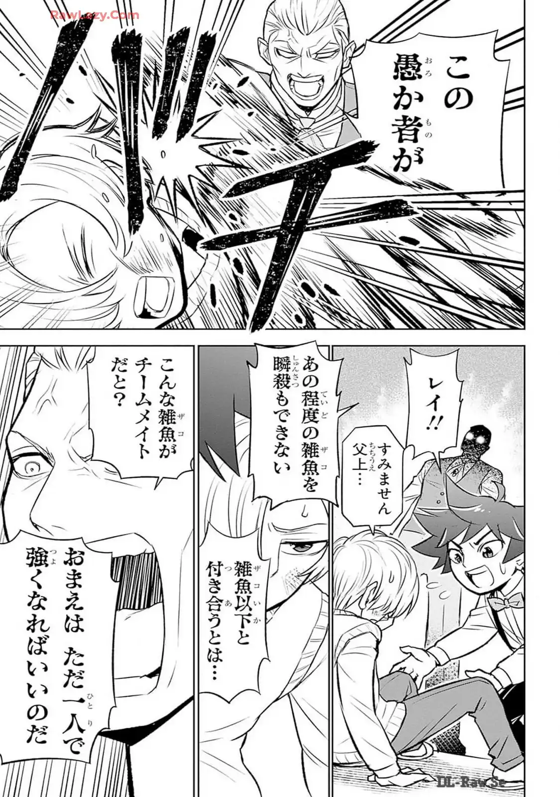 P38