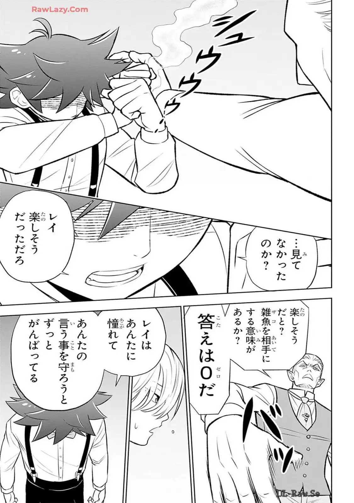P40