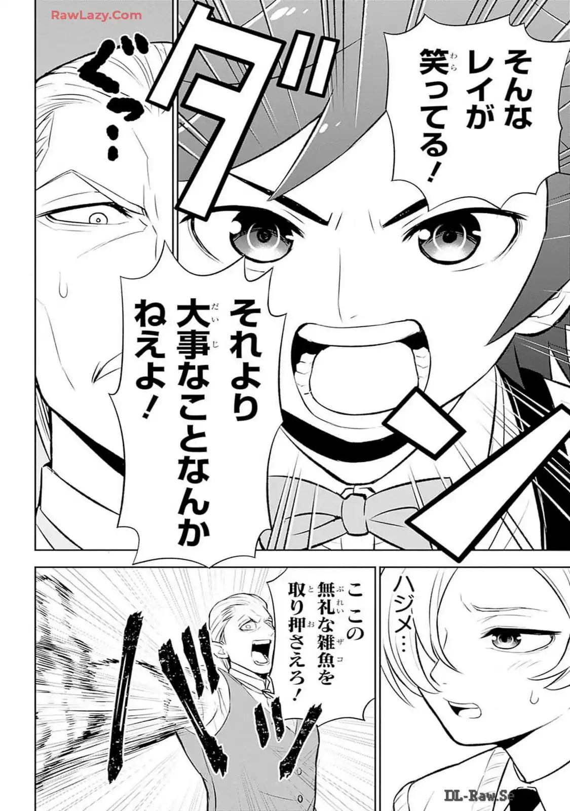 P41