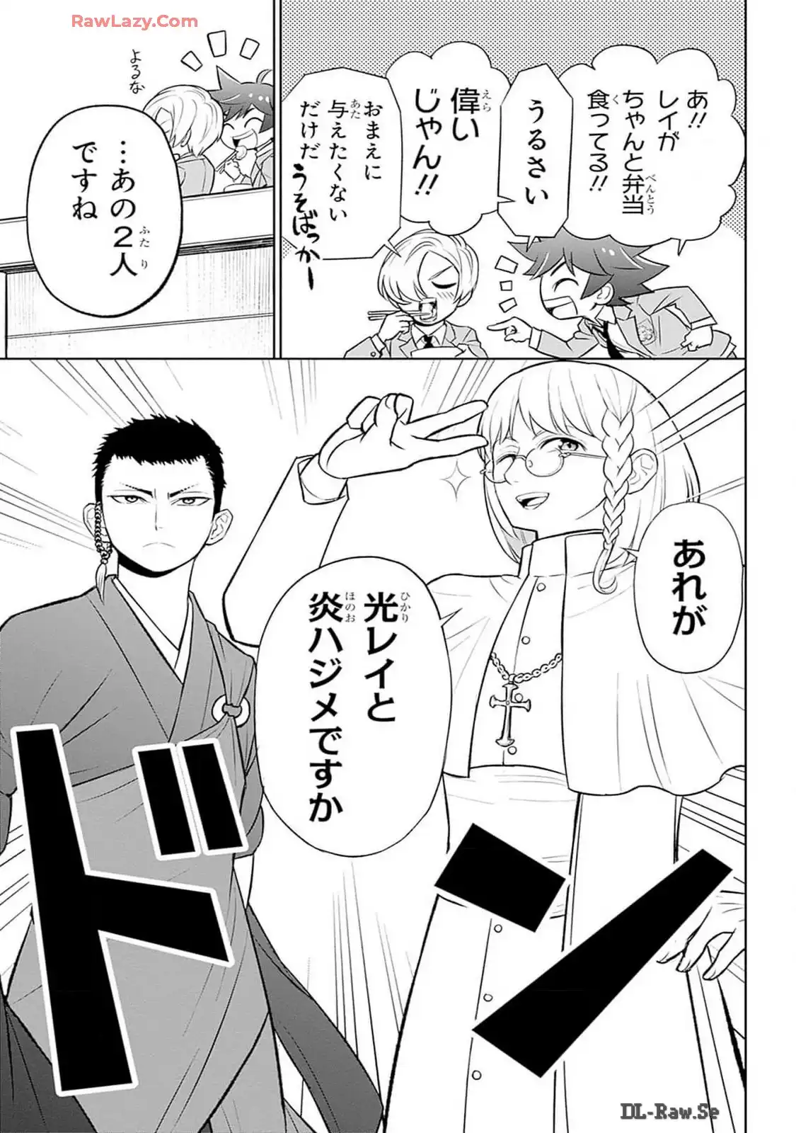 P46