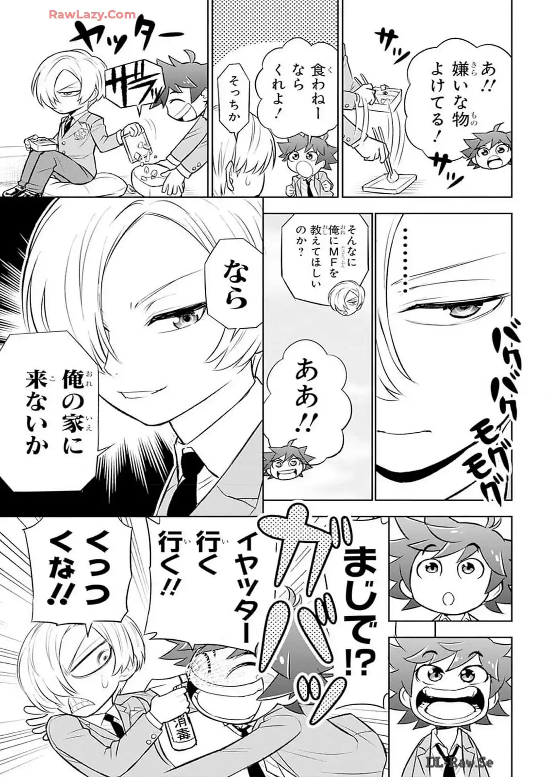 P8