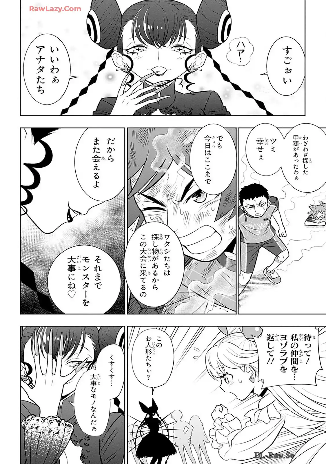 P28