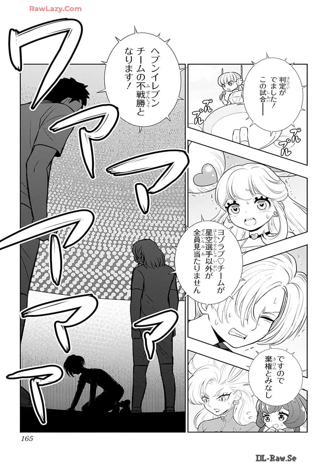 P31