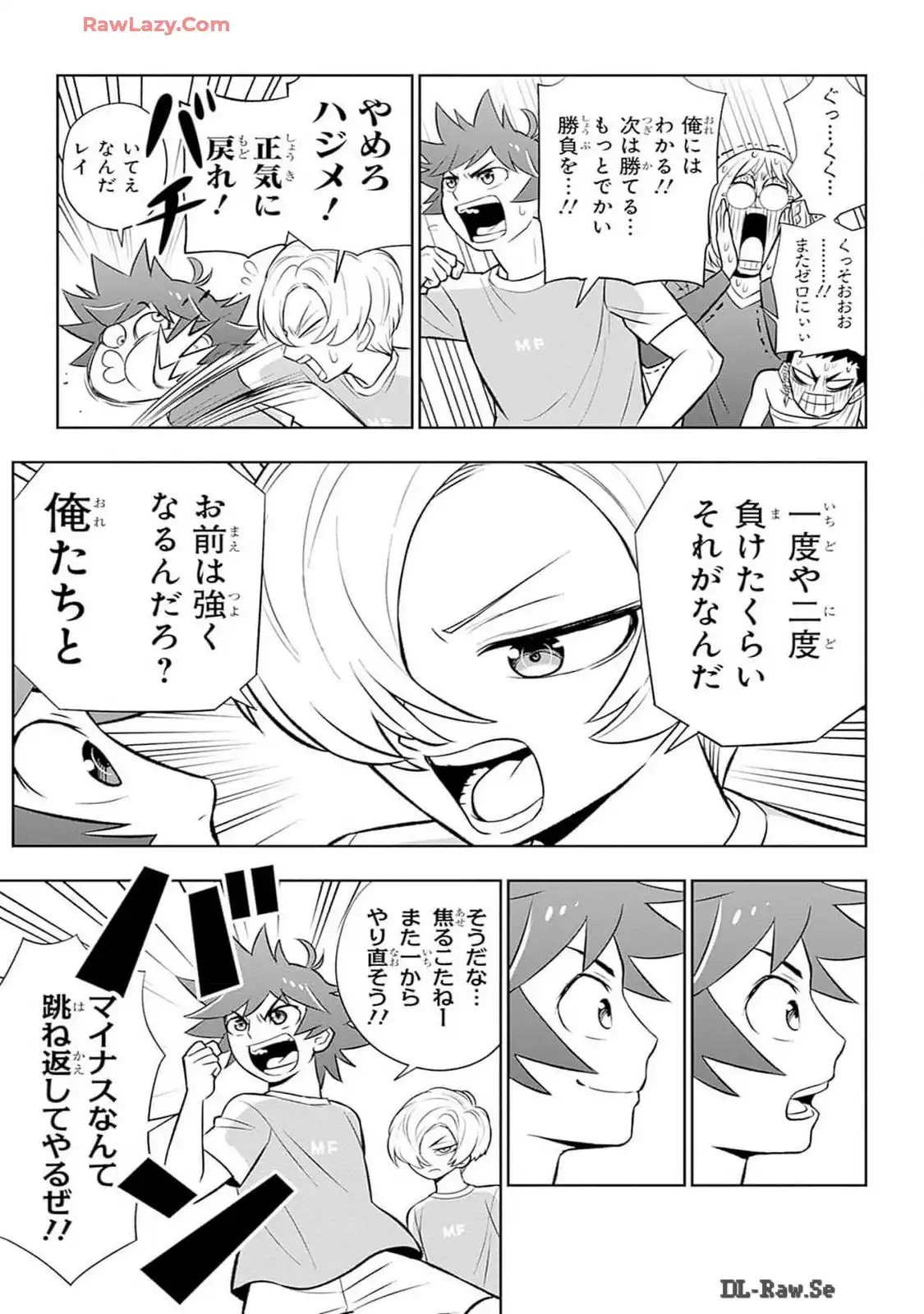 P26