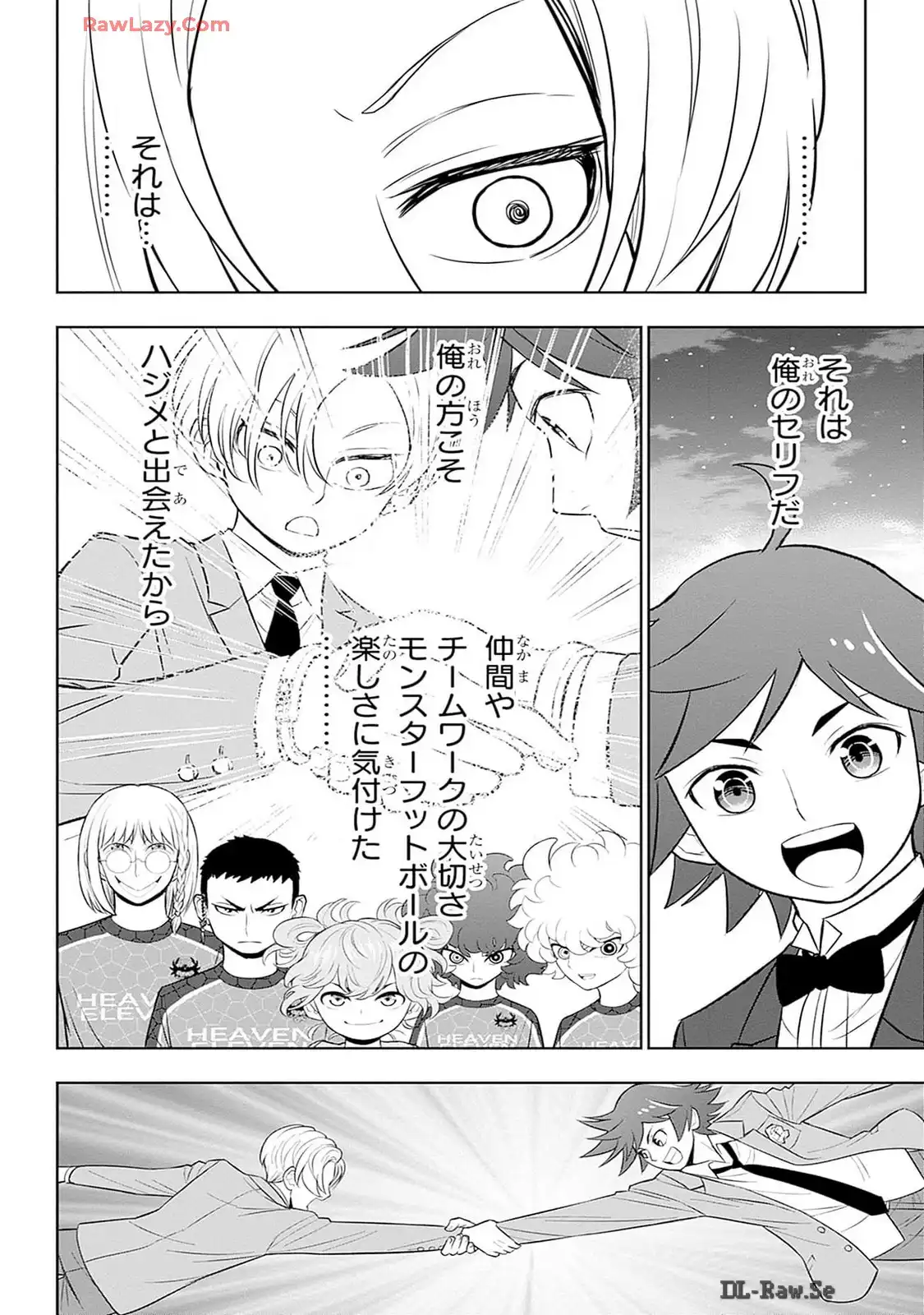 P20