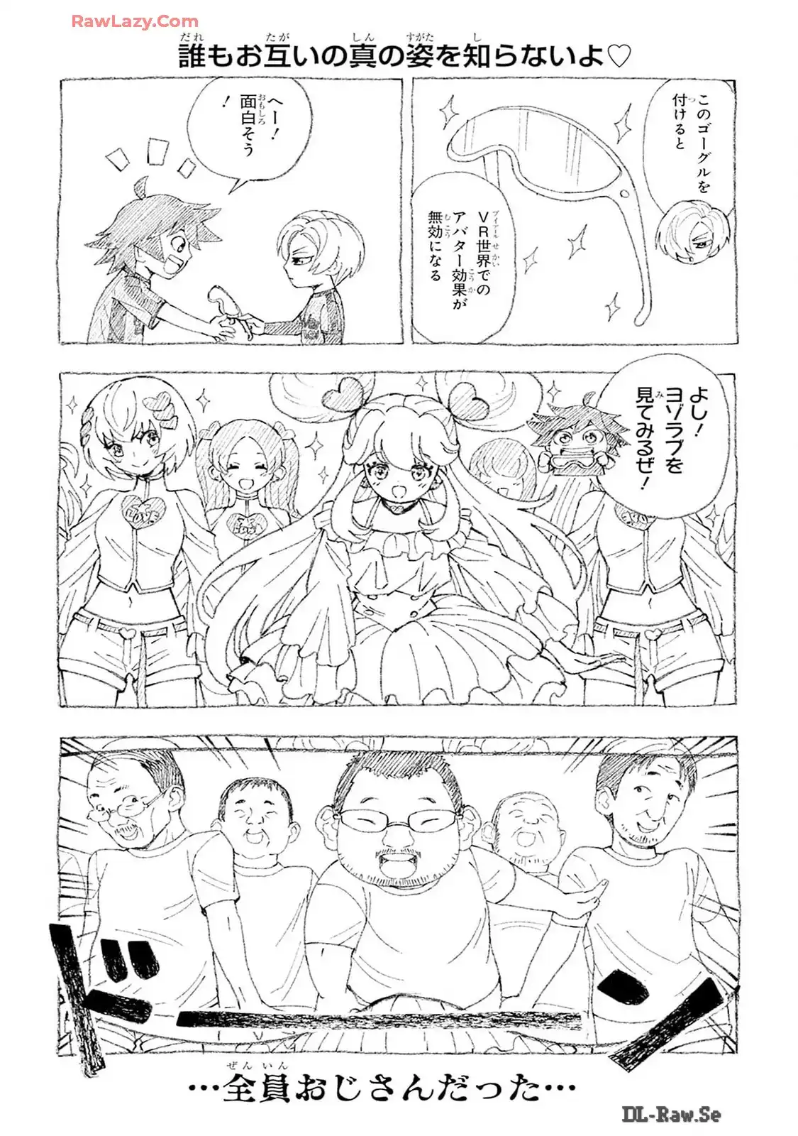 P33
