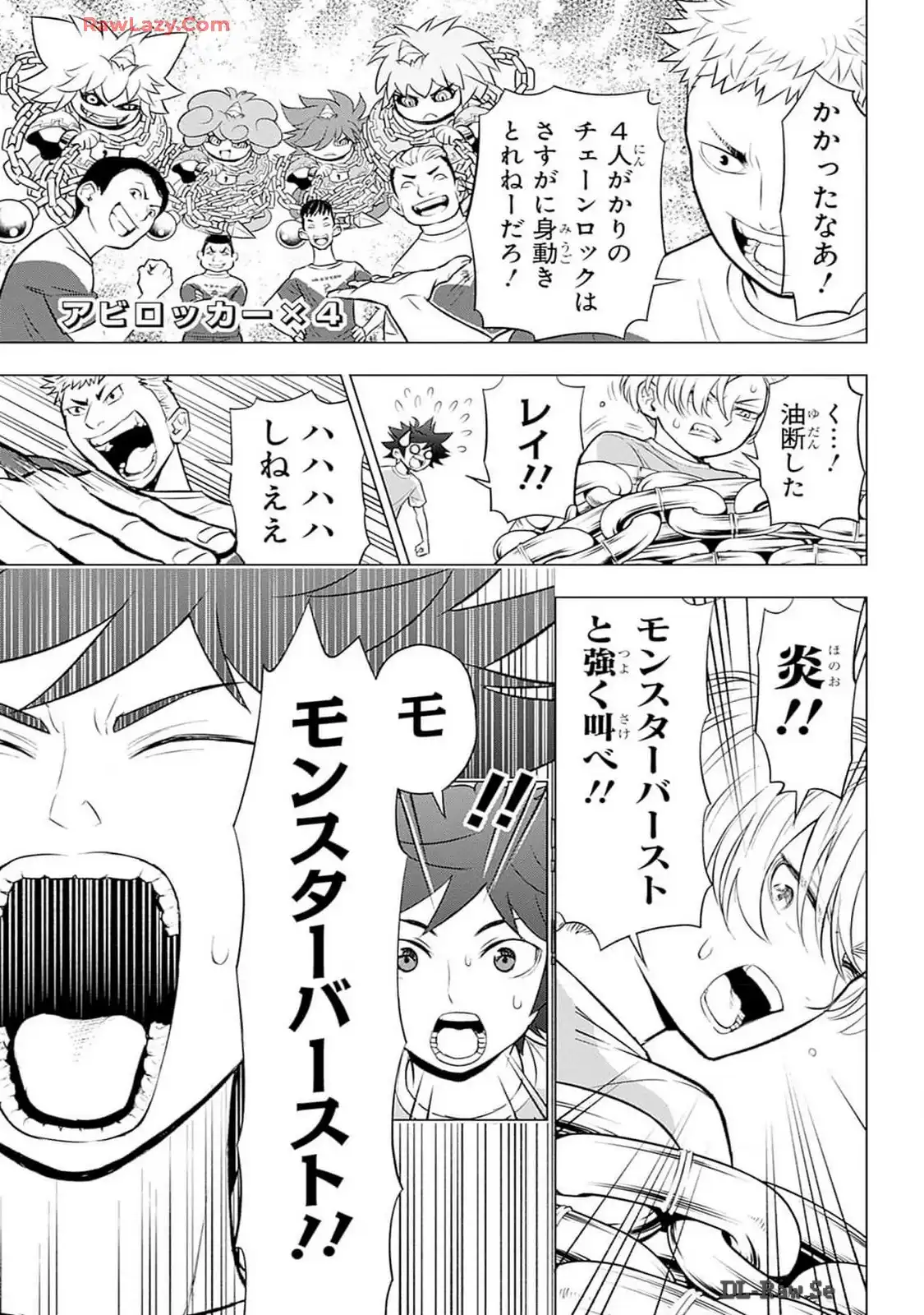 P41