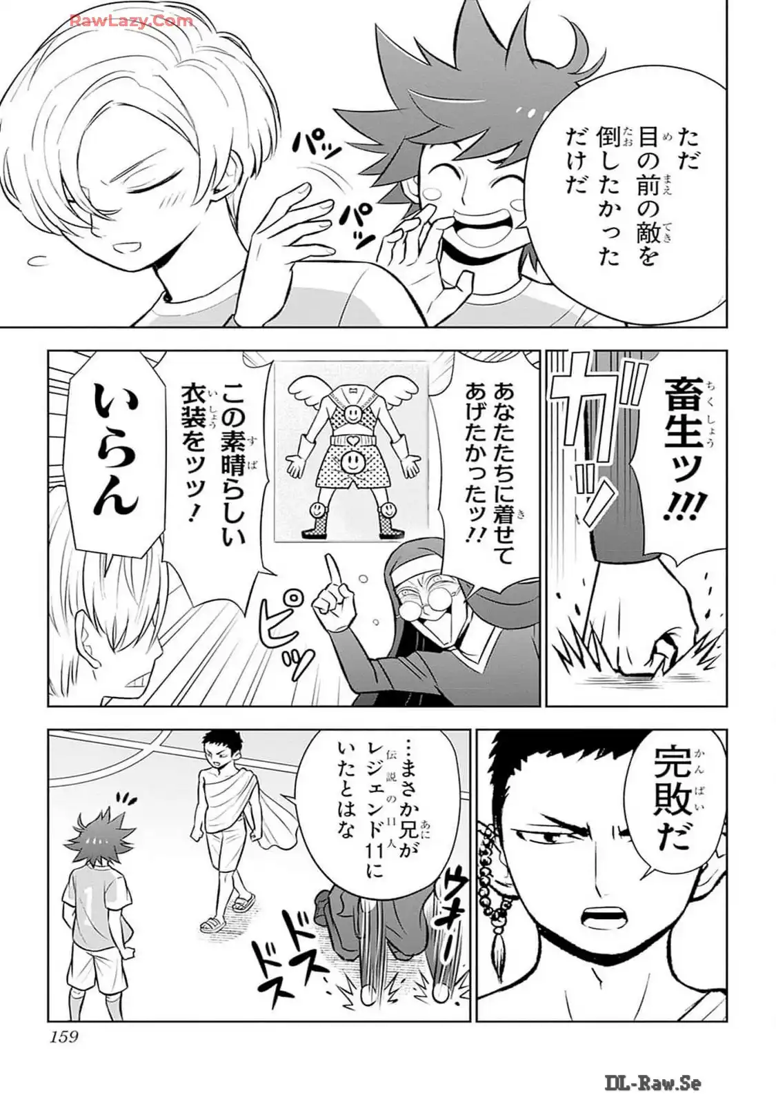 P29