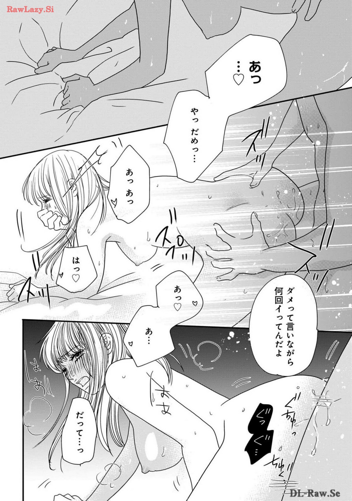 P24